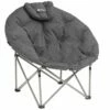 Outwell Kentucky Lake Chair 1 Outwell Kentucky Lake Chair -Outdoorworlddirect Sales Store 470309 kentucky lake main photo 1